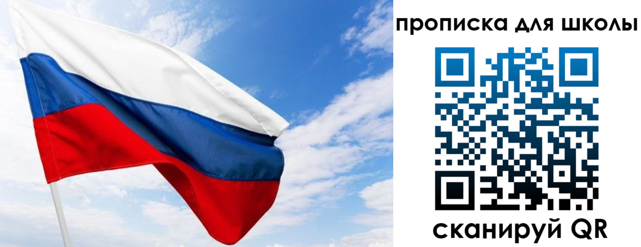 найти адрес прописки в Шахунье